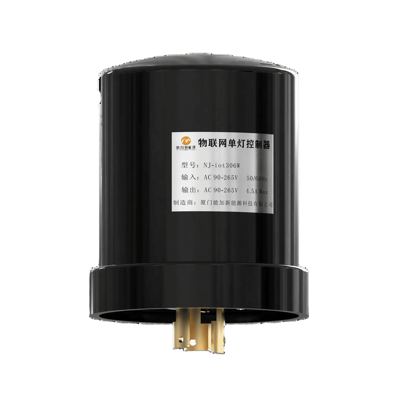 NJ-iot306W Wi-SUN Single Lamp Controller product image