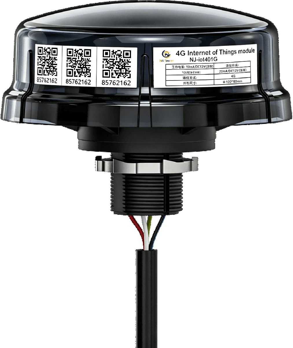 NJ-iot401G 4G Cat.1 Zhaga Solar Light Controller product image