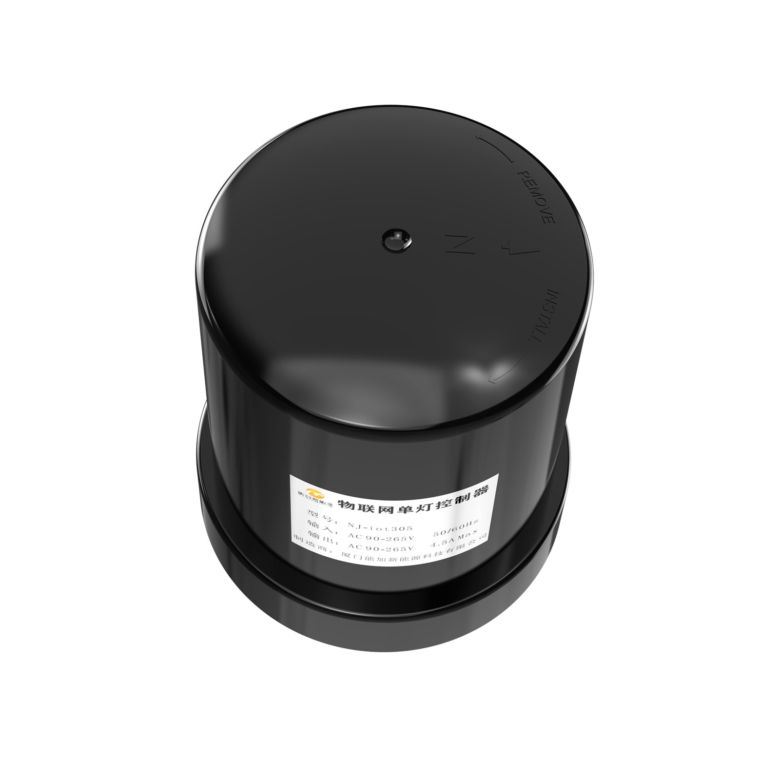 Sigfox Single Lamp Controller Top view
