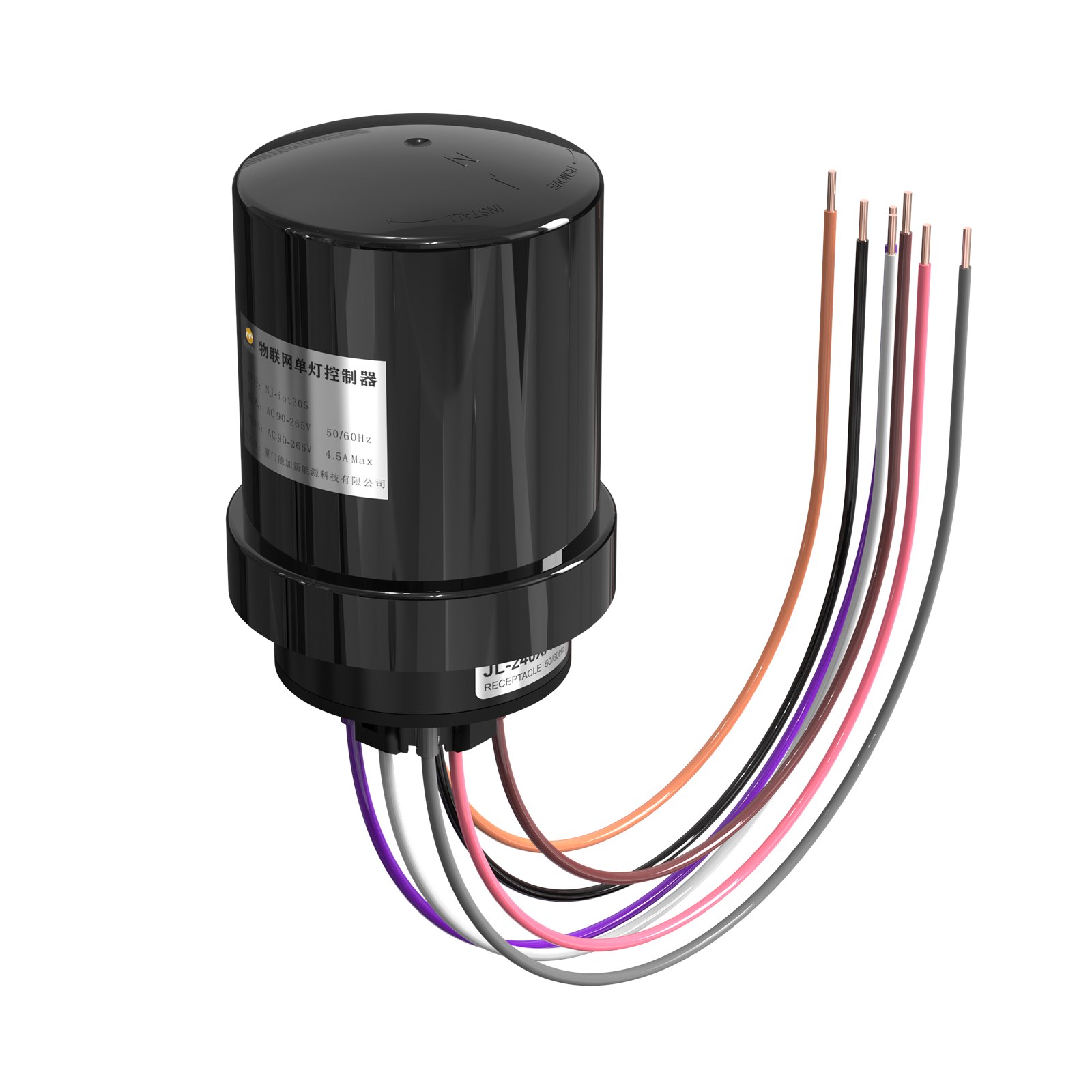 Smart Street Light Controllers Combined view