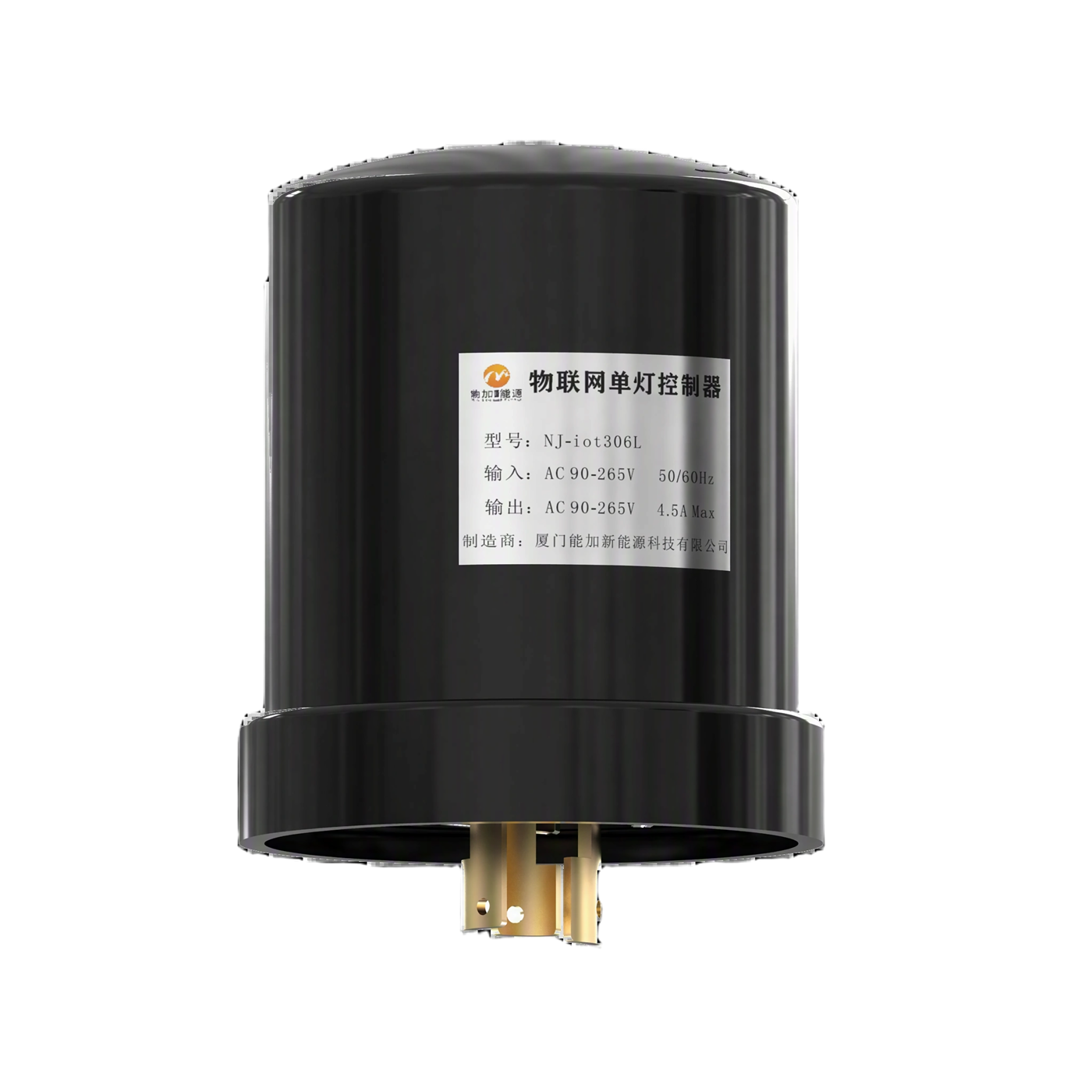 LoRa Single Lamp Controller Main view