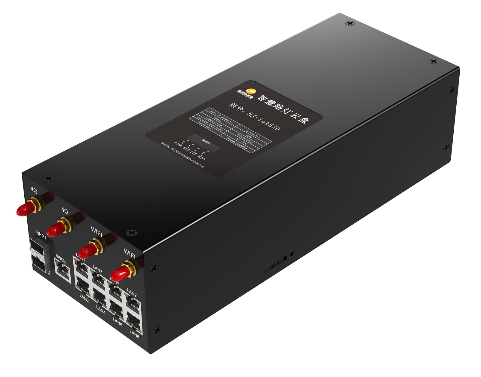 Smart Gateway with Built-in Lamp Control Angle view